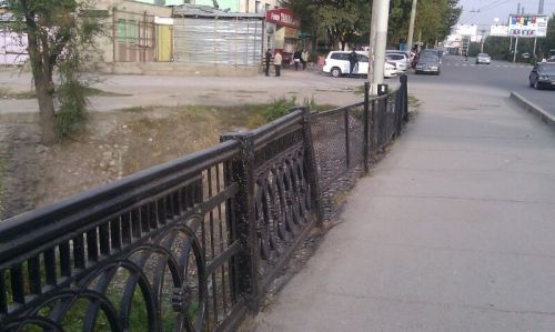 IMG-20131016-WA0000