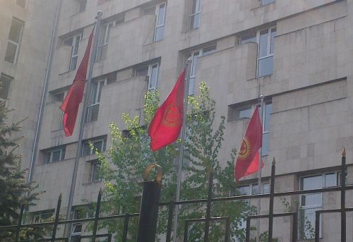 flag
