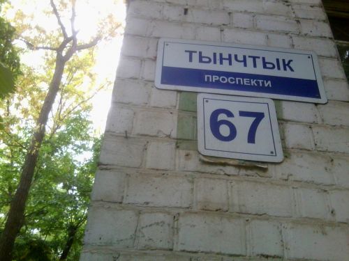 22430.1372509182_0