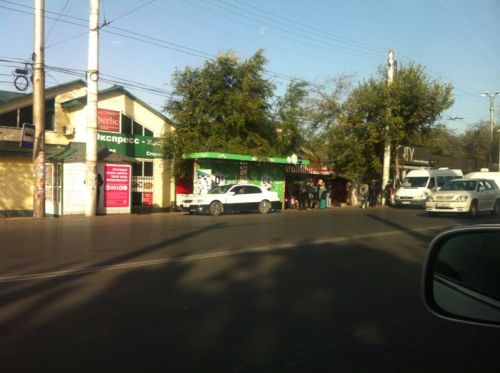 IMG-20131017-WA0004