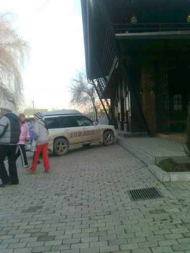 IMG-20131219-WA0003