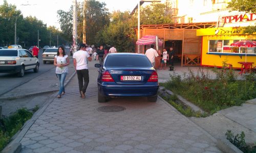 IMAG0437