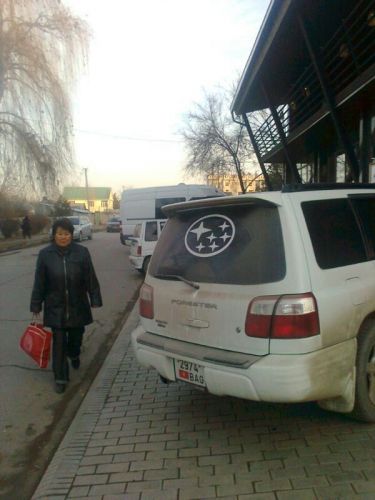 IMG-20131219-WA0005