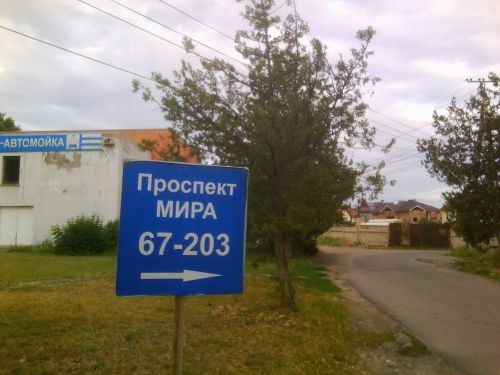 22429.1372508900_0
