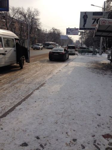 IMG-20140207-WA0005