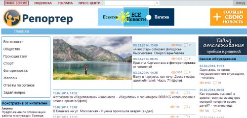 Безымянный.1
