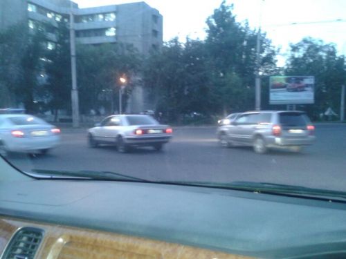 IMG-20130802-WA0004