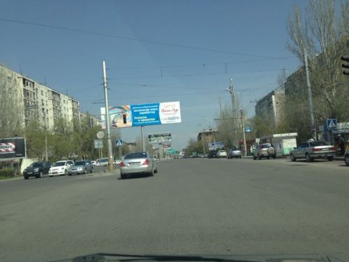 IMG-20140421-WA0009