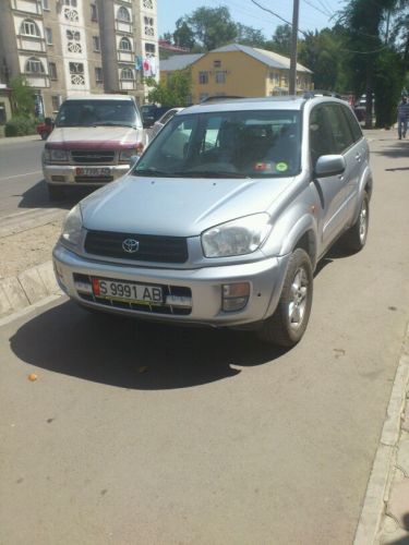 IMG-20130807-WA0000