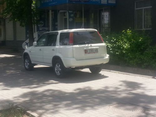 IMG-20140606-WA0016