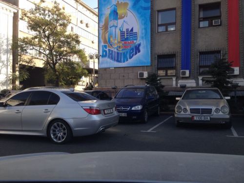 IMG-20131003-WA0000