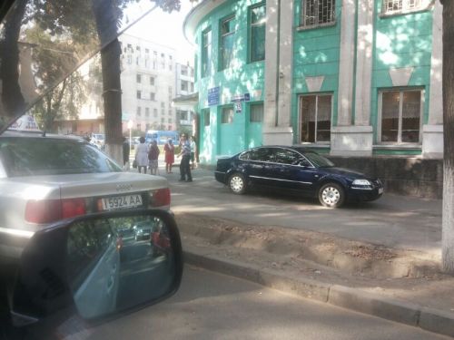 IMG-20131014-WA0010
