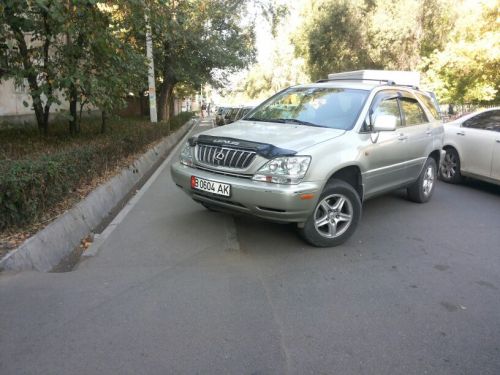 IMG-20130924-WA0000