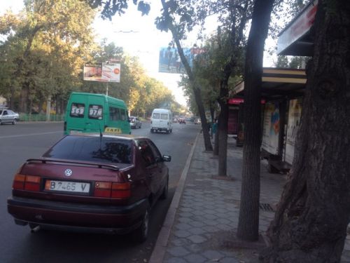 IMG-20131014-WA0005