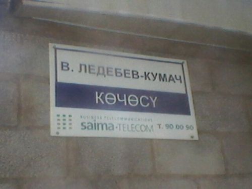 19956.1351143773_0