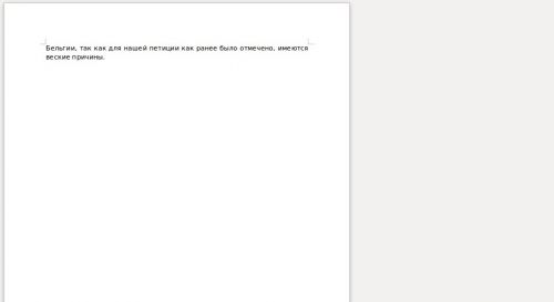 Снимок экрана от 2015-02-04 17:14:43