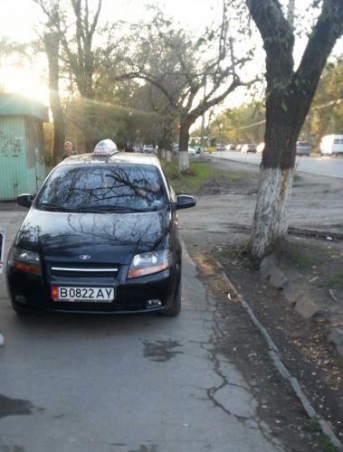 удача