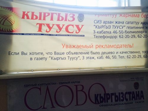 IMG-20141218-WA0011