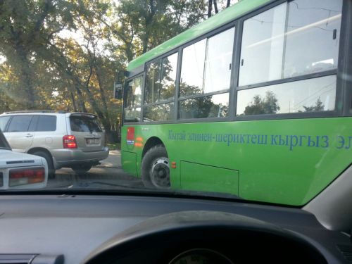IMG-20141017-WA0003