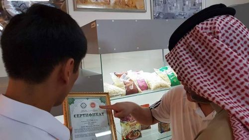 WhatsApp_Image_2017-12-28_at_18.33.22