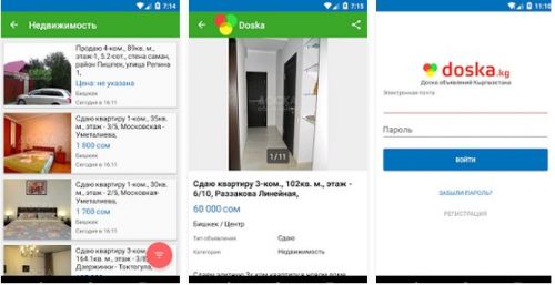 Выделение_053