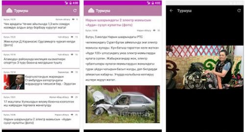 Выделение_050