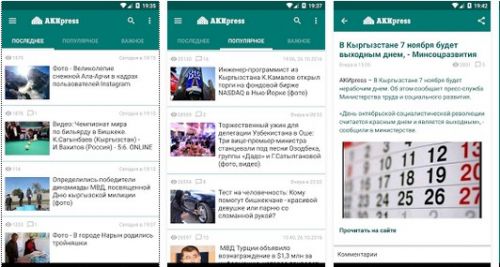 Выделение_048