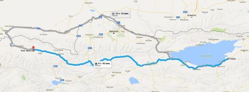 Село Кум-Арык Таласского района