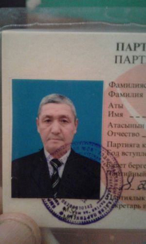 Орозбай Сапаров