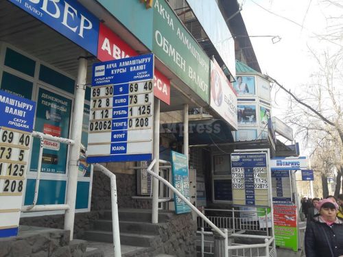 9af151456792f388d8860670145aec78