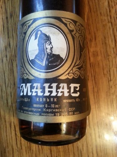 post-476649-1465090440