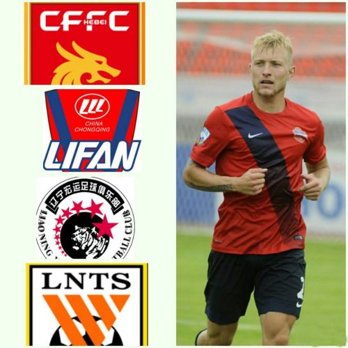 Валерий Кичин