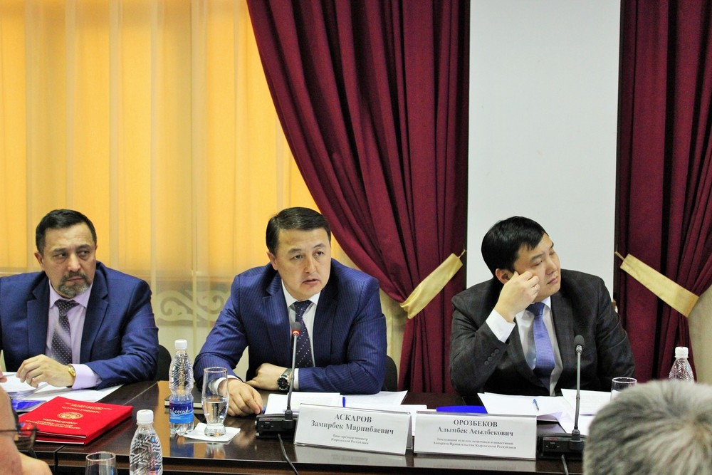 Шухрат Сабиров, Замирбек Аскаров, Алымбек Орозбеков