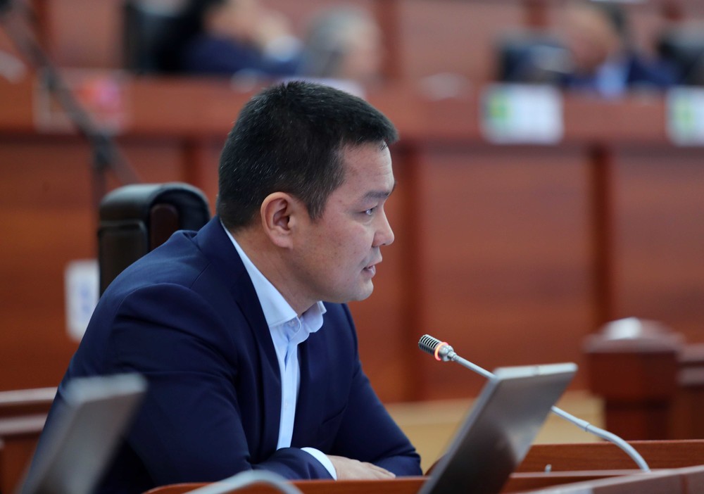 Айбек Алтынбеков