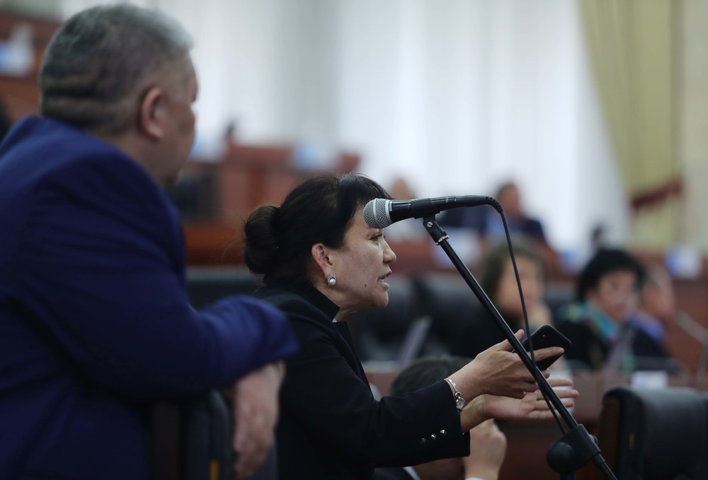 Айнуру Алтыбаева