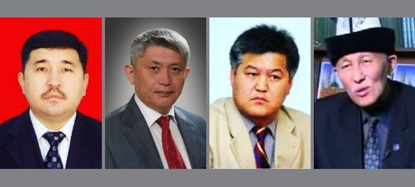 Кубанычбек Кадыров, Эрнис Карыбеков, Бектур Асанов, Дастан Сарыгулов