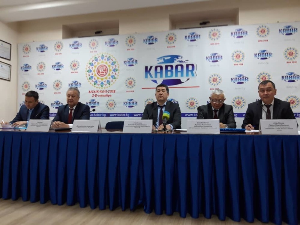 Курманбек Акышев, Бакыт Бердалиев, Жумаш Соодомбаев, Куван Асанбеков