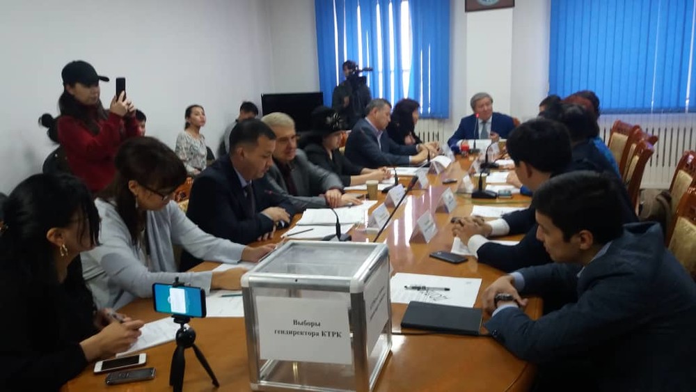 Члены Наблюдательного совета КТРК приступают к голосованию