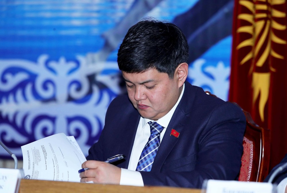 Алтынбек Жунус уулу