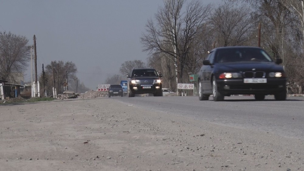 Автодорога Бишкек—Кара-Балта