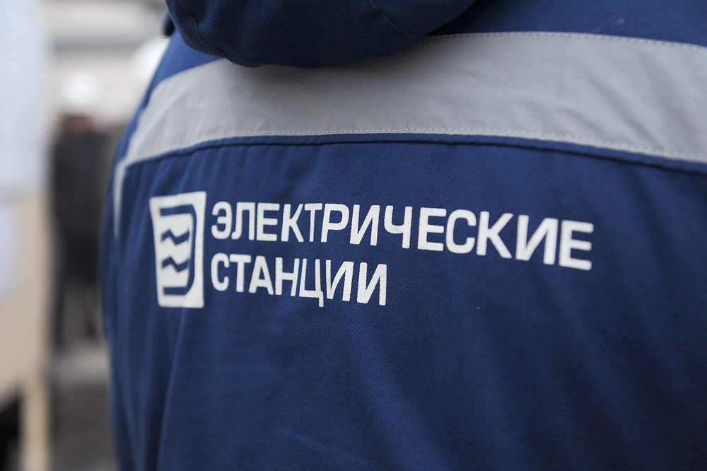 Электрические станции