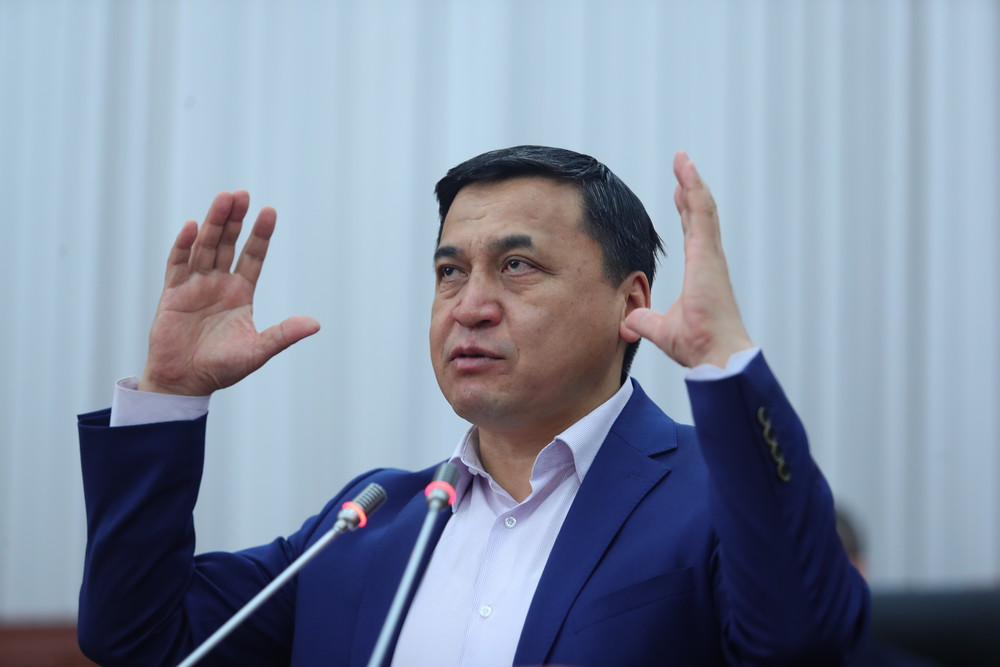 Каныбек Иманалиев