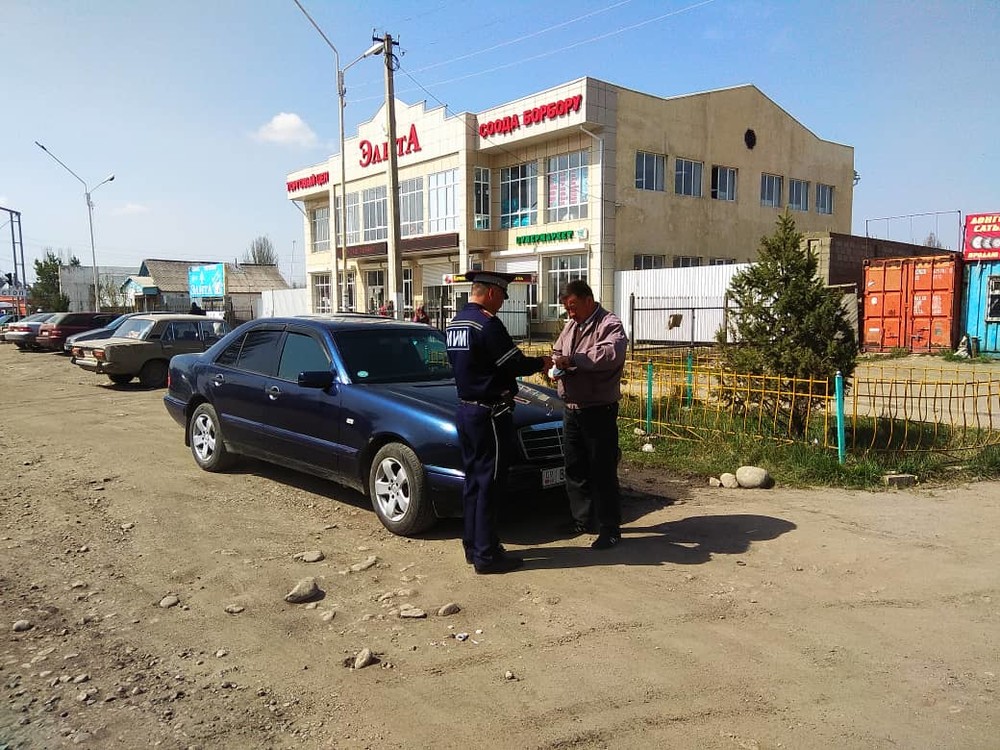 Рейд