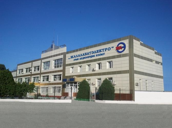 Жалалабатэлектро