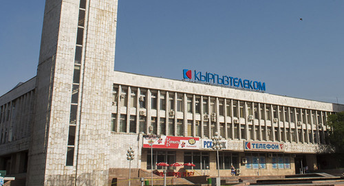 ревизионная комиссия