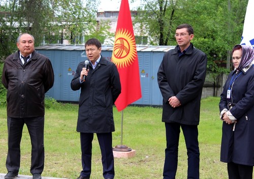 Спартакиада