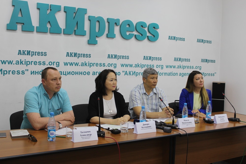 Пресс-конференция в АКИpress «Теневой рынок ГСМ. Цифры и факты»