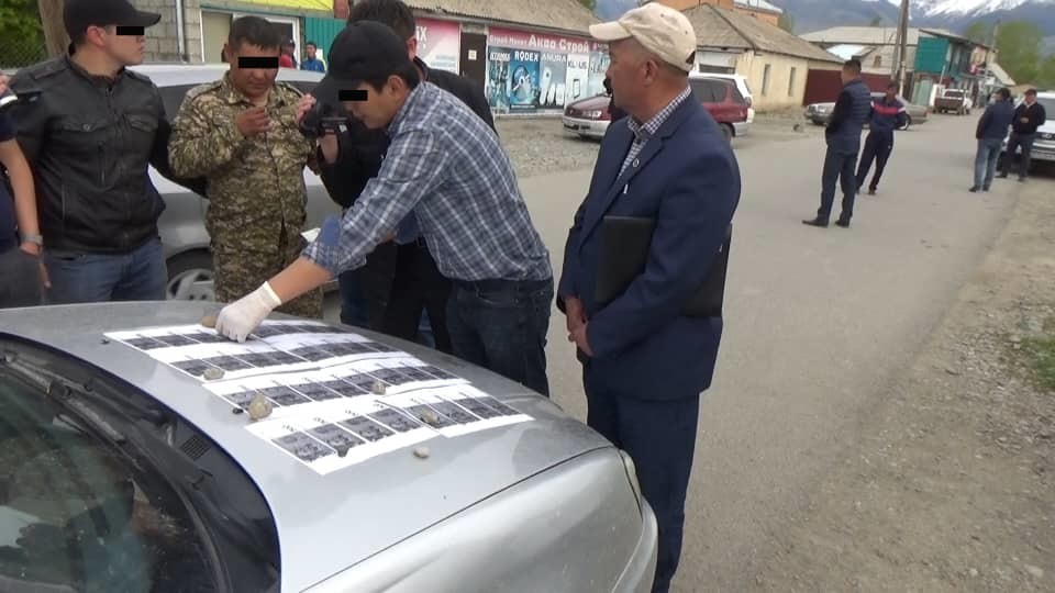 // Пресс-служба ГКНБ