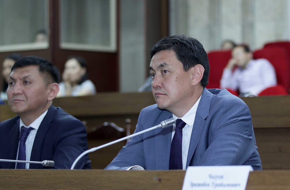 Санжар Муканбетов