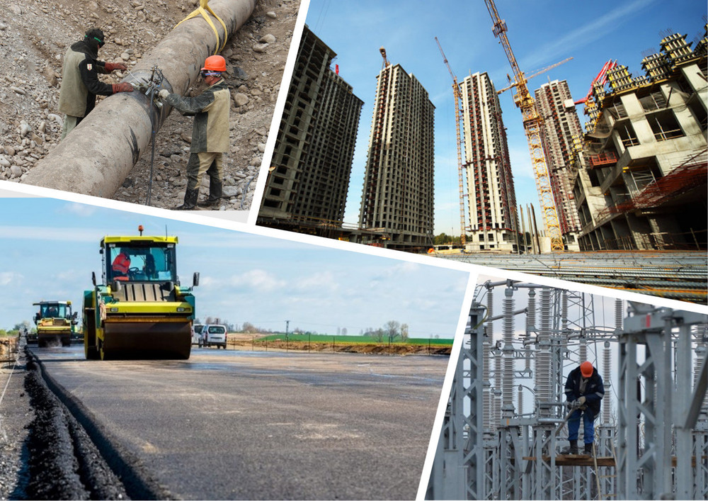 Строительство